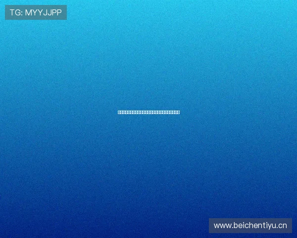 在哪里可以观看直播足球赛事和赛事相关信息的全面指南